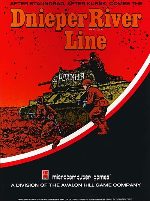 Dnieper River Line for Atari 400 game image