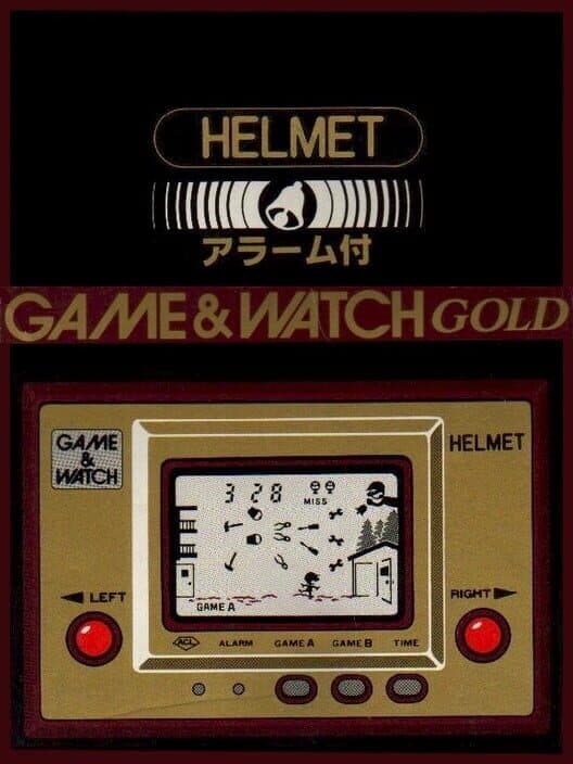 Helmet [CN-07] for Game & Watch game image