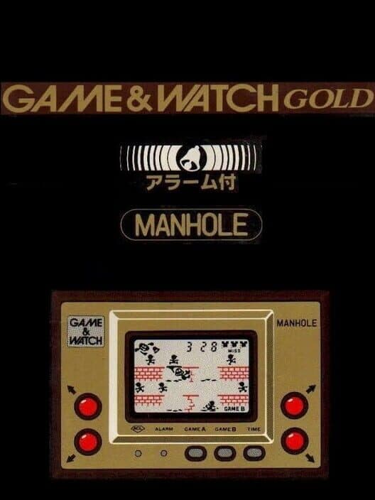 Manhole [NH-103] for Game & Watch game image