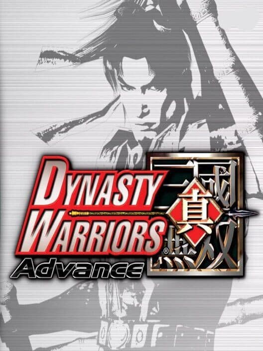 Dynasty Warriors Advance for GBA game image
