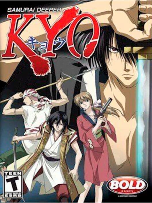 Samurai Deeper Kyo for GBA game image