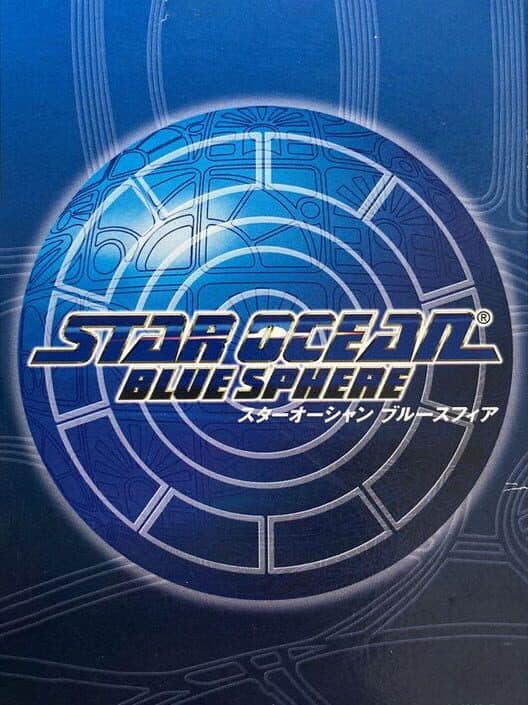 Star Ocean: Blue Sphere [Homebrew] for Game Boy Color game image
