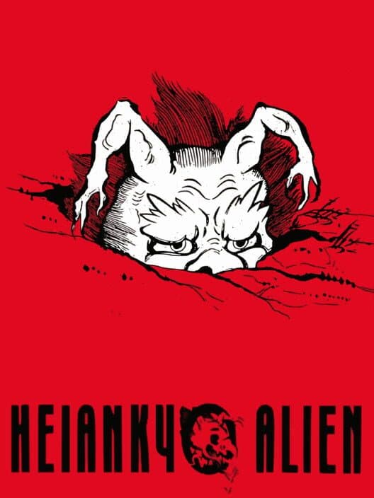 Heiankyo Alien for Game Boy game image