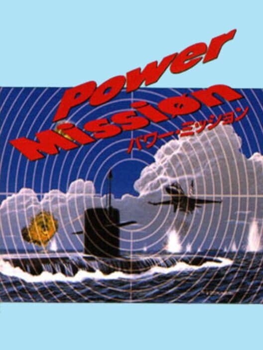 Power Mission for Game Boy game image