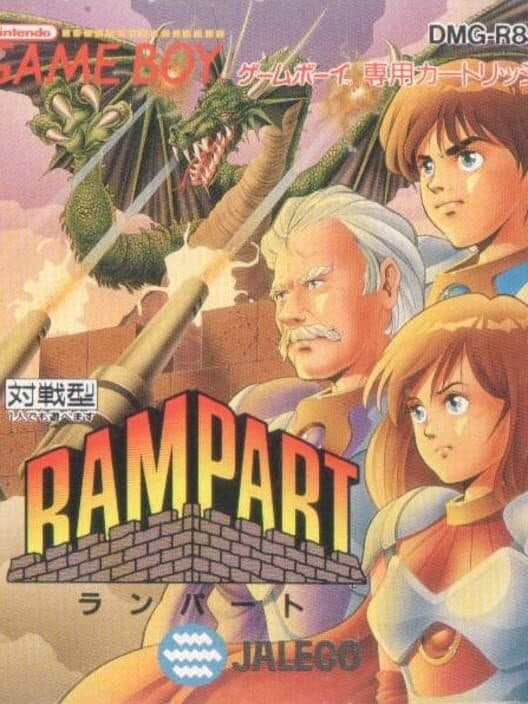 Rampart for Game Boy game image