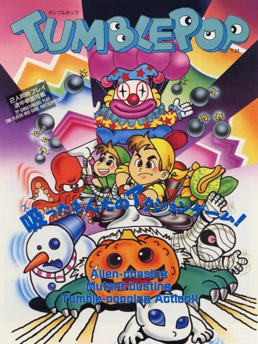 Tumble Pop for Game Boy game image