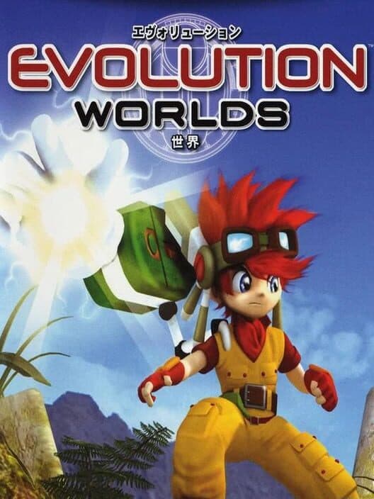 Evolution Worlds for GameCube game image