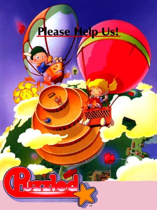 Puzzled for Neo Geo AES game image