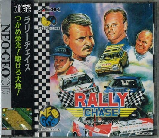 Rally Chase for Neo Geo CD game image