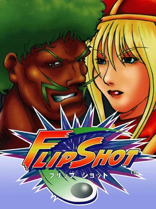 Battle Flip Shot for Neo Geo MVS game image