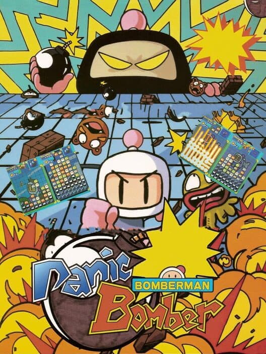Bomberman: Panic Bomber for Neo Geo MVS game image