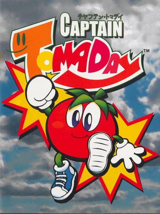 Captain Tomaday for Neo Geo MVS game image