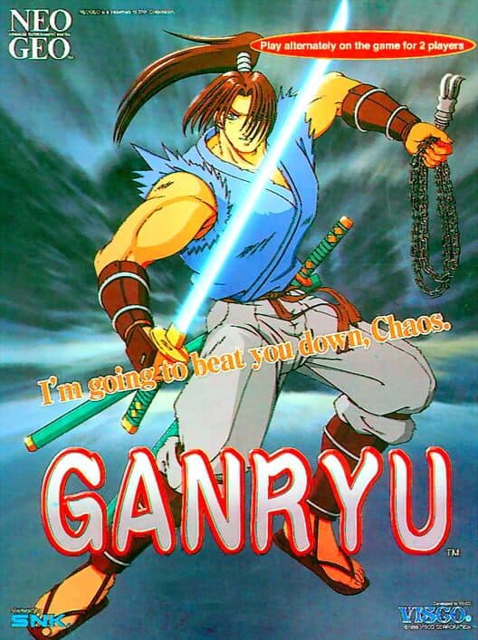 Ganryu for Neo Geo MVS game image