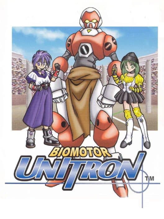 Biomotor Unitron for Neo Geo Pocket Color game image
