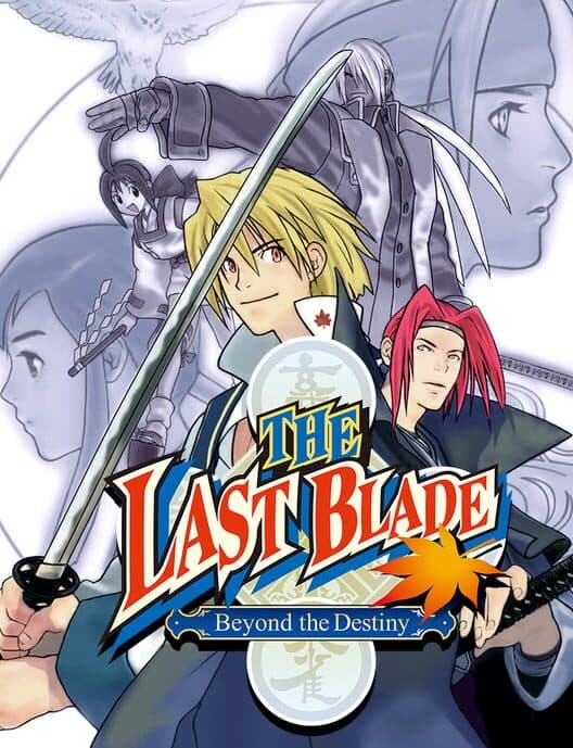 Last Blade for Neo Geo Pocket Color game image