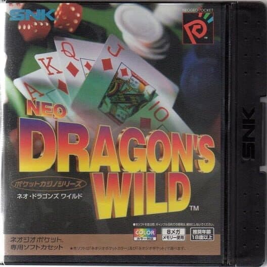 Neo Dragon's Wild for Neo Geo Pocket Color game image