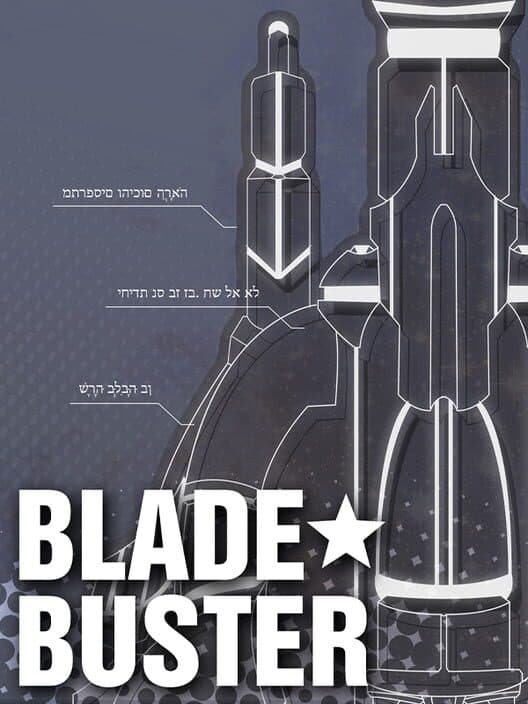 Blade Buster [Homebrew] for NES game image