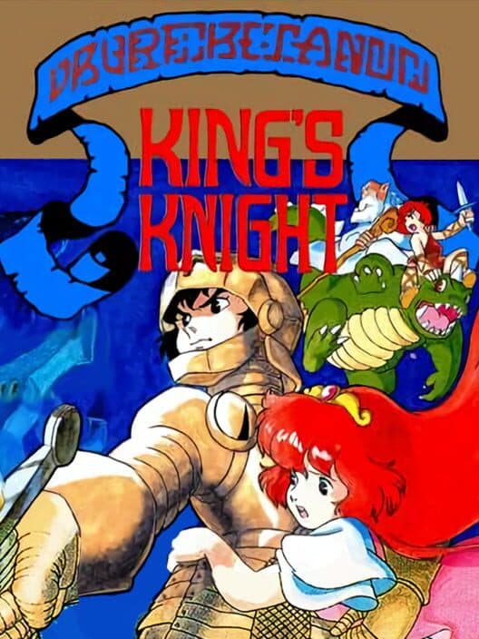 King's Knight for NES game image