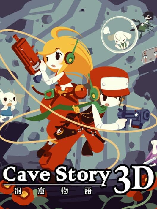 Cave Story 3D for 3DS game image