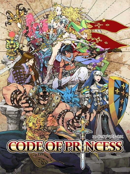 Code of Princess for 3DS game image