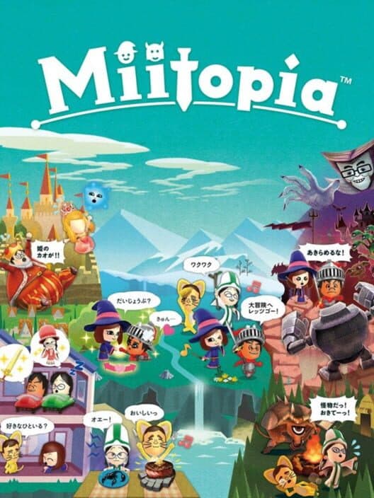 Miitopia for 3DS game image