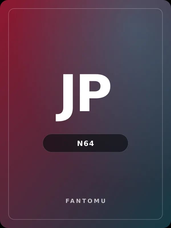Jumper Pak for N64 game image
