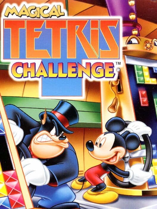Magical Tetris Challenge for N64 game image