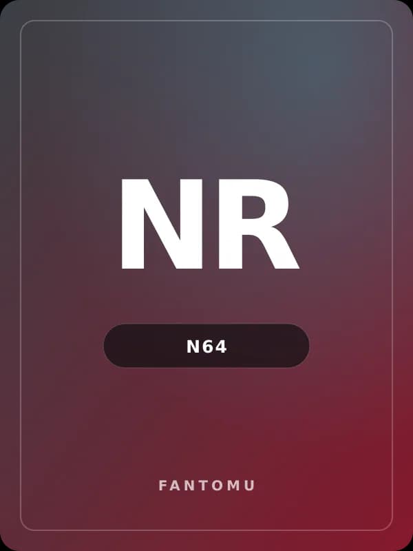 Nuby Rock Rocker for N64 game image