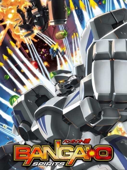 Bangai O Spirits for DS game image