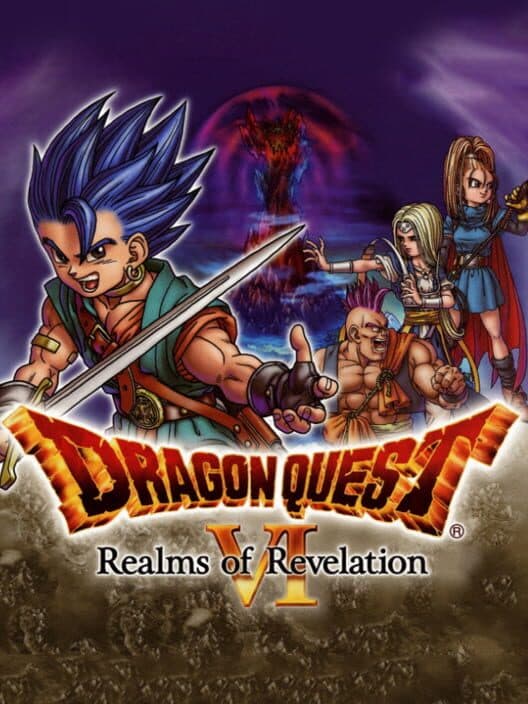 Dragon Quest VI: Realms of Revelation for DS game image