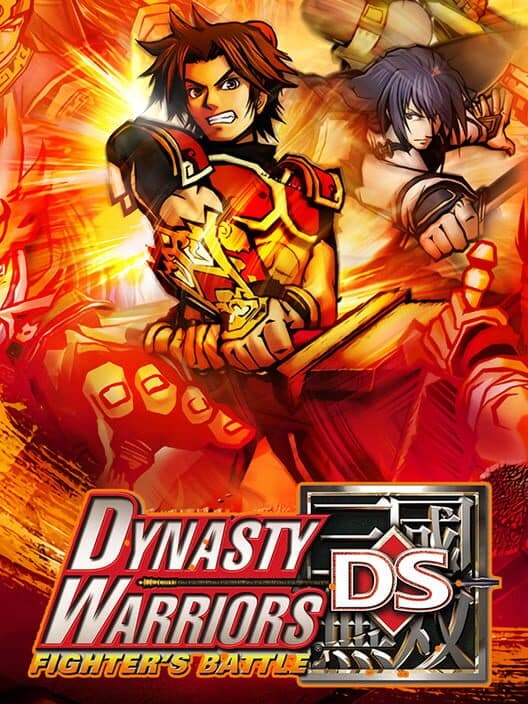 Dynasty Warriors DS Fighter's Battle for DS game image