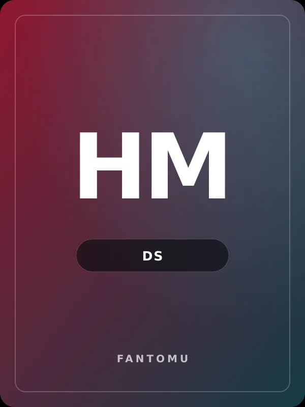 Hiite Utaeru DS Guitar M-06 for DS game image