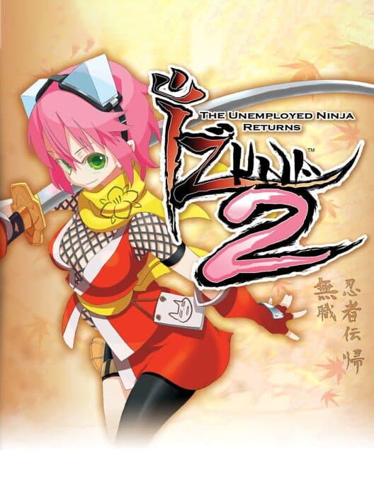 Izuna 2 The Unemployed Ninja Returns for DS game image