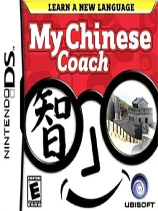 My Chinese Coach for DS game image