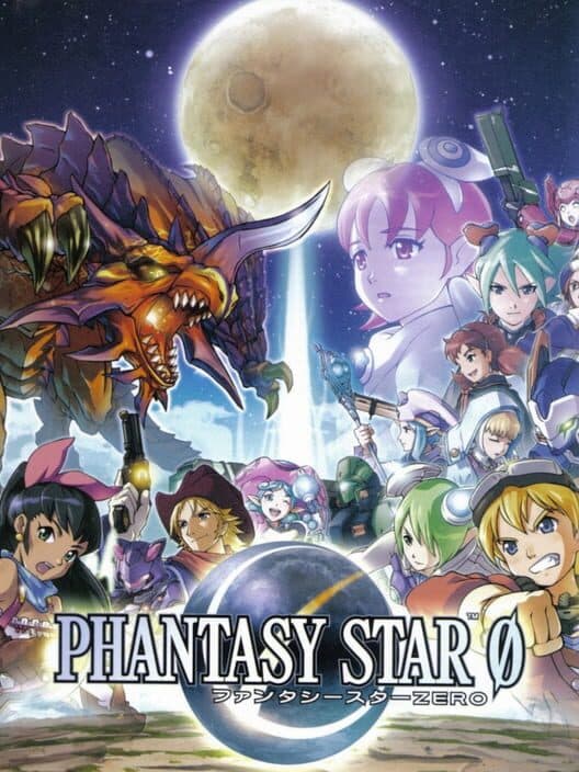 Phantasy Star 0 for DS game image
