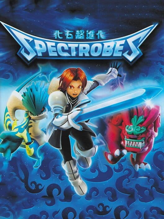 Spectrobes for DS game image