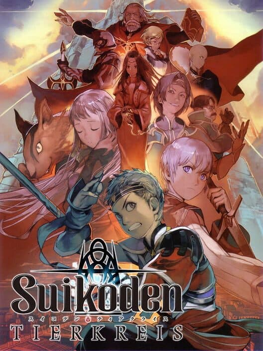 Suikoden Tierkreis for DS game image