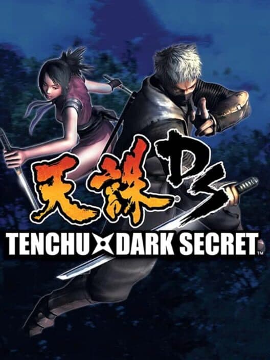 Tenchu Dark Secret for DS game image