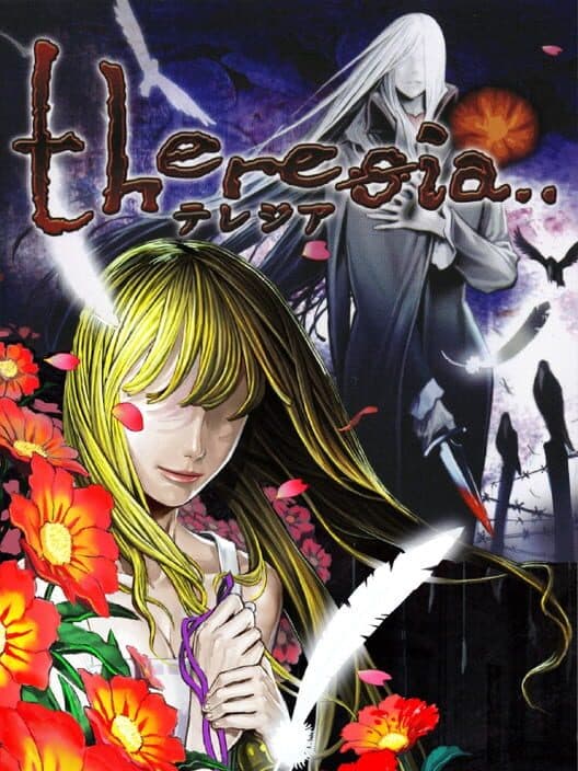 Theresia for DS game image