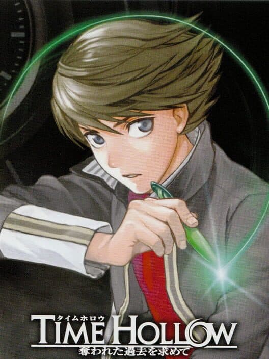 Time Hollow for DS game image
