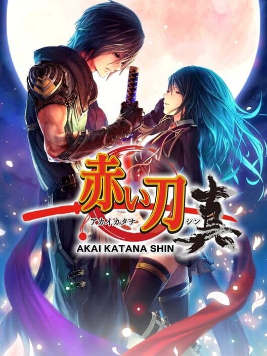 Akai Katana Shin for Switch game image