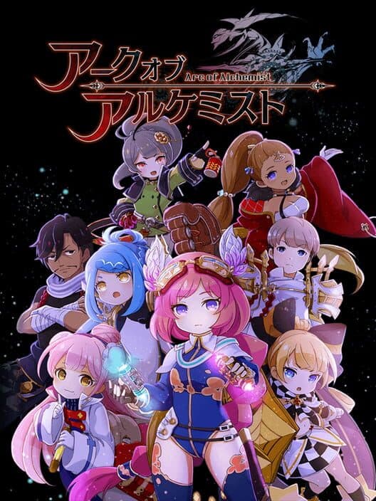 Arc of Alchemist for Switch game image