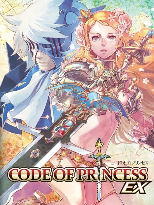 Code of Princess EX for Switch game image