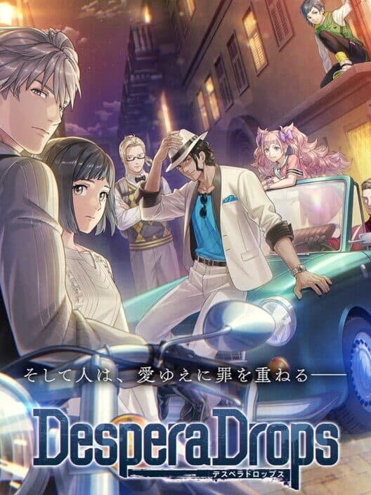Despera Drops for Switch game image
