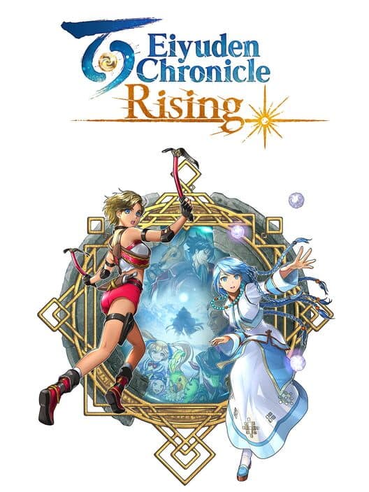 Eiyuden Chronicle: Rising for Switch game image