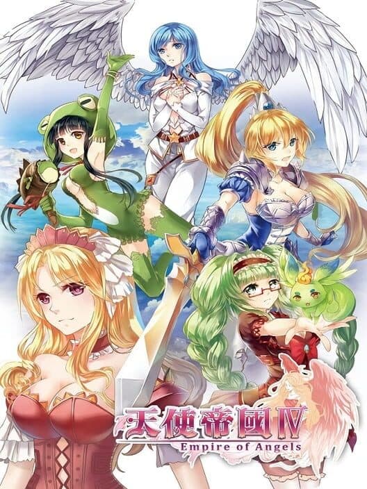 Empire of Angels IV for Switch game image