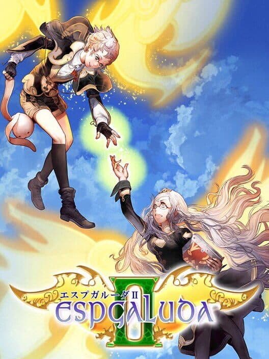 Espgaluda II for Switch game image