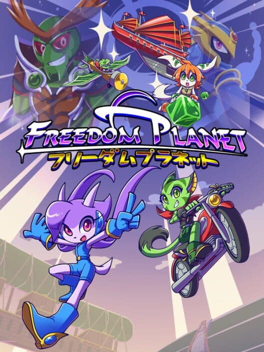 Freedom Planet for Switch game image
