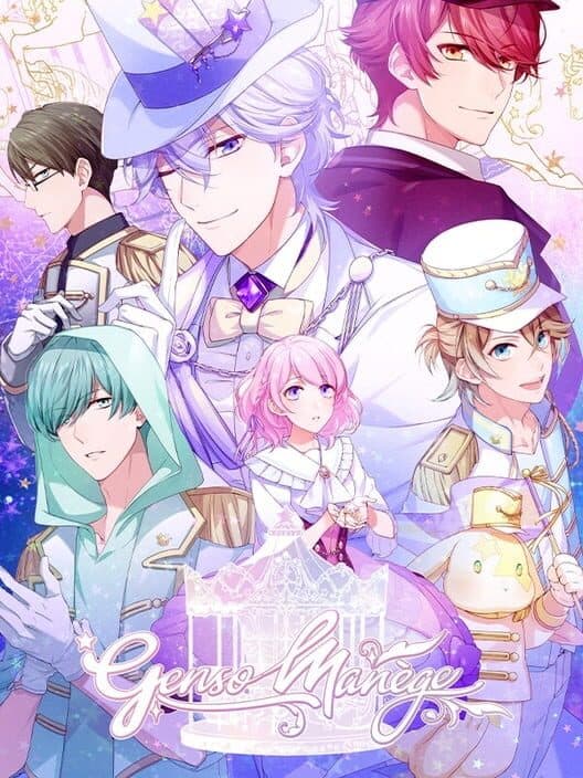Genso Manege for Switch game image