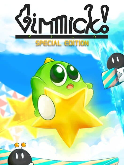 Gimmick: Special Edition for Switch game image